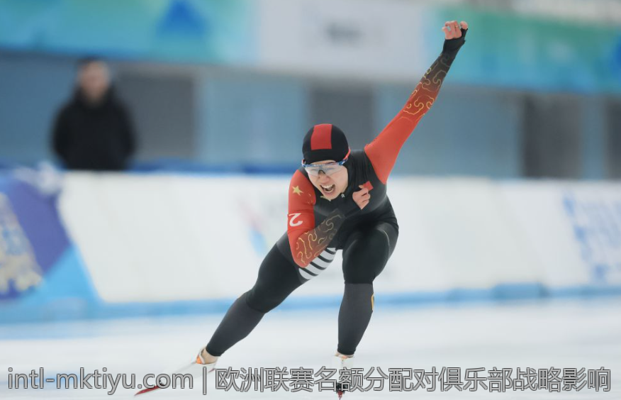 欧洲联赛名额分配对俱乐部战略影响