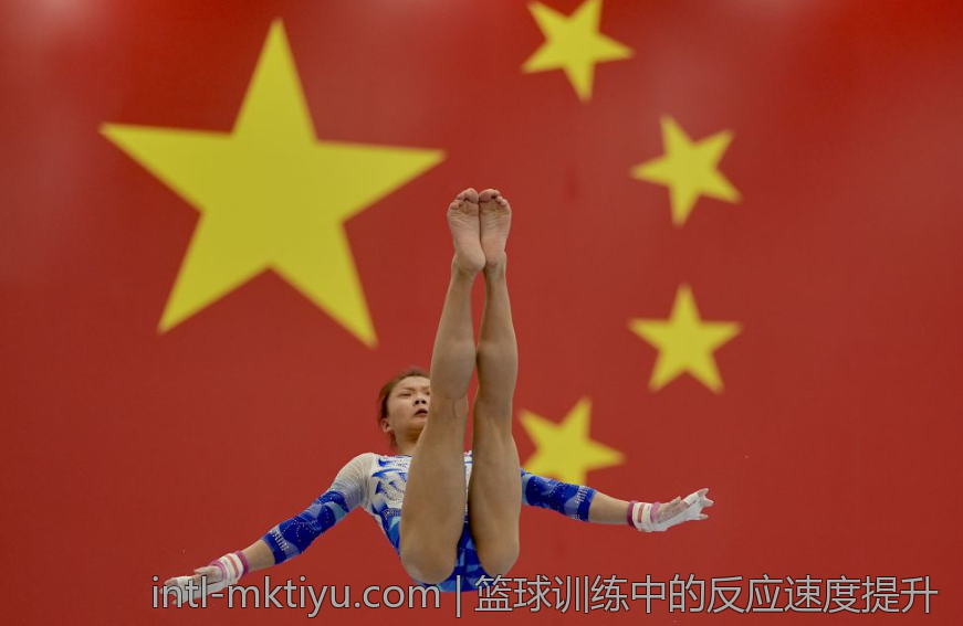 篮球训练中的反应速度提升