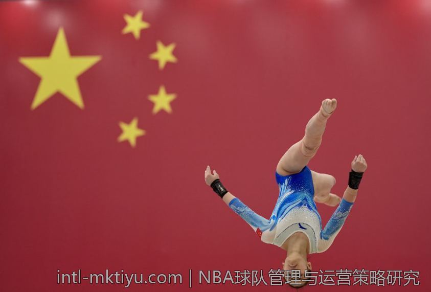 NBA球队管理与运营策略研究