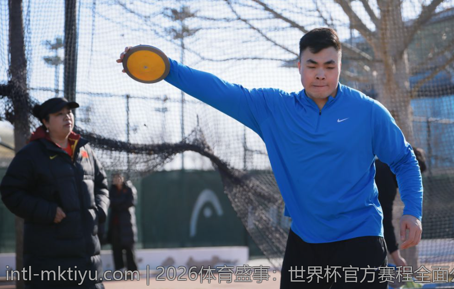 2026体育盛事：世界杯官方赛程全面公布