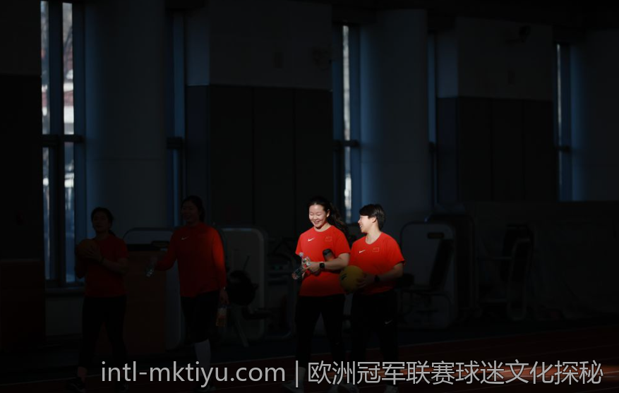 欧洲冠军联赛球迷文化探秘