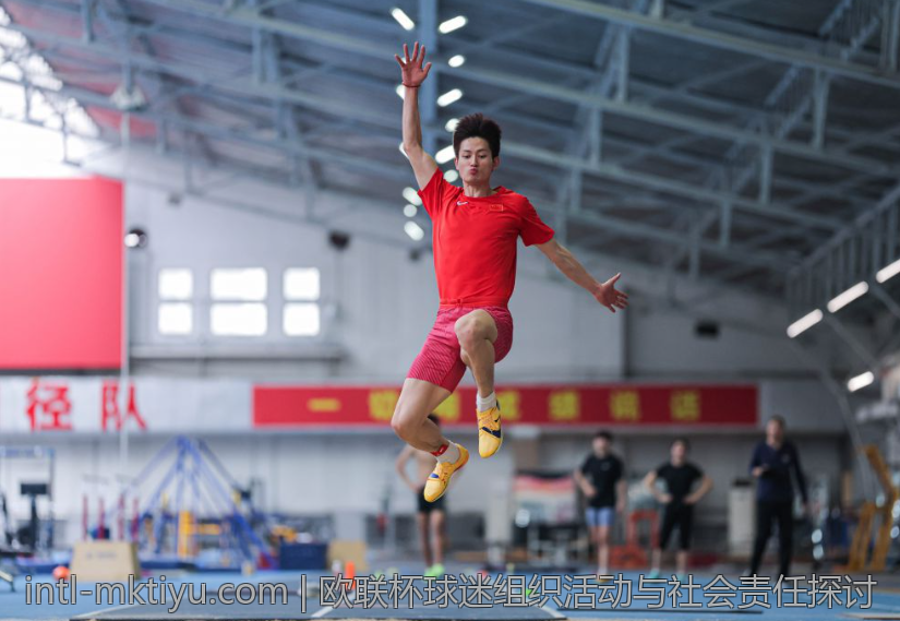 欧联杯球迷组织活动与社会责任探讨