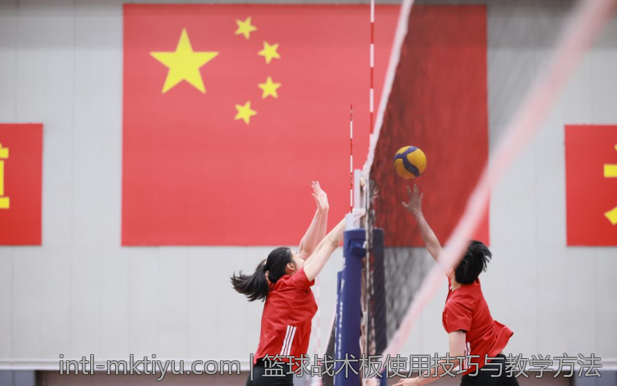 篮球战术板使用技巧与教学方法