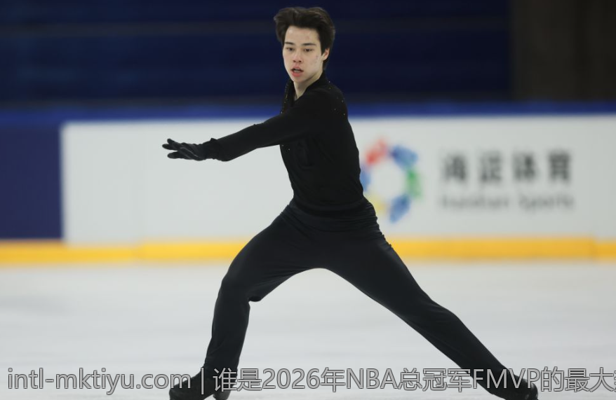 谁是2026年NBA总冠军FMVP的最大热门