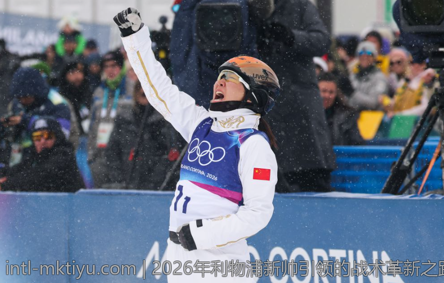 2026年利物浦新帅引领的战术革新之路