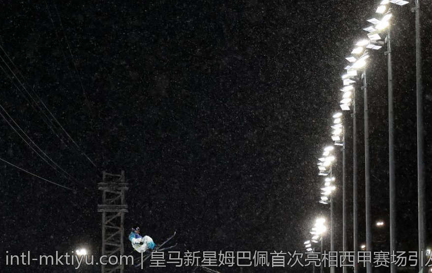 皇马新星姆巴佩首次亮相西甲赛场引发热议