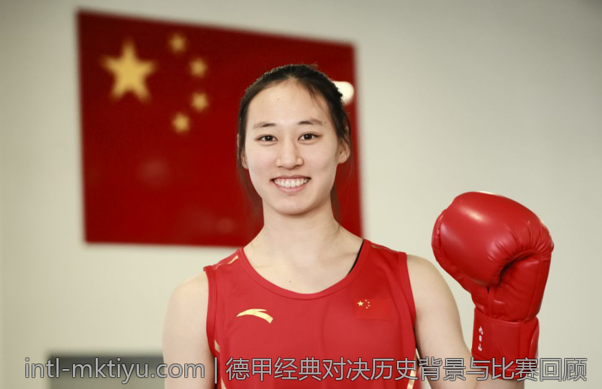 德甲经典对决历史背景与比赛回顾