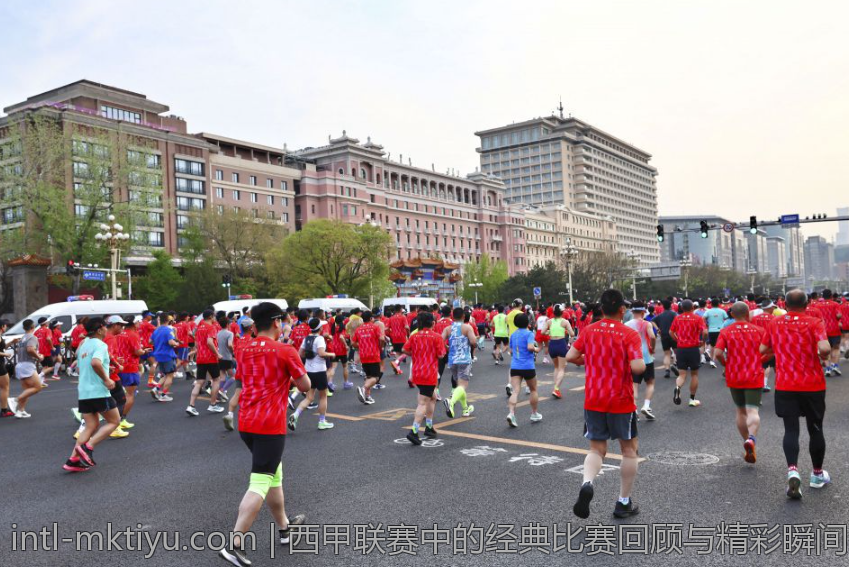 西甲联赛中的经典比赛回顾与精彩瞬间