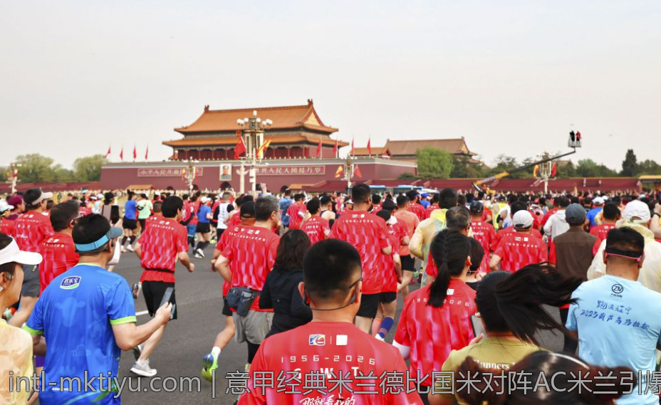 意甲经典米兰德比国米对阵AC米兰引爆全场