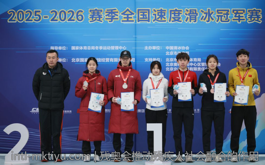 残奥会推动残疾人社会融合的作用